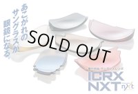 NXT Prescription Lenses - Clear and Premium Red