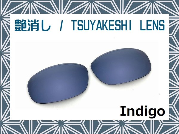 Photo3: PIT BULL - Tsuyakeshi - Matte Lenses