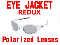 EYE JACKET REDUX Polarized Lenses