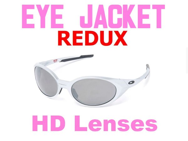 Photo1: EYE JACKET REDUX HD Lenses