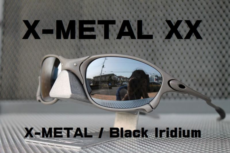 Oakley X-Metal XX Nosebridge Tune Up Service and X-Metal Color 