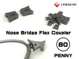 Nose Bridge Flex Coupler 80 - Dark Gray