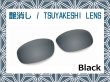 Photo2: PIT BULL - Tsuyakeshi - Matte Lenses (2)