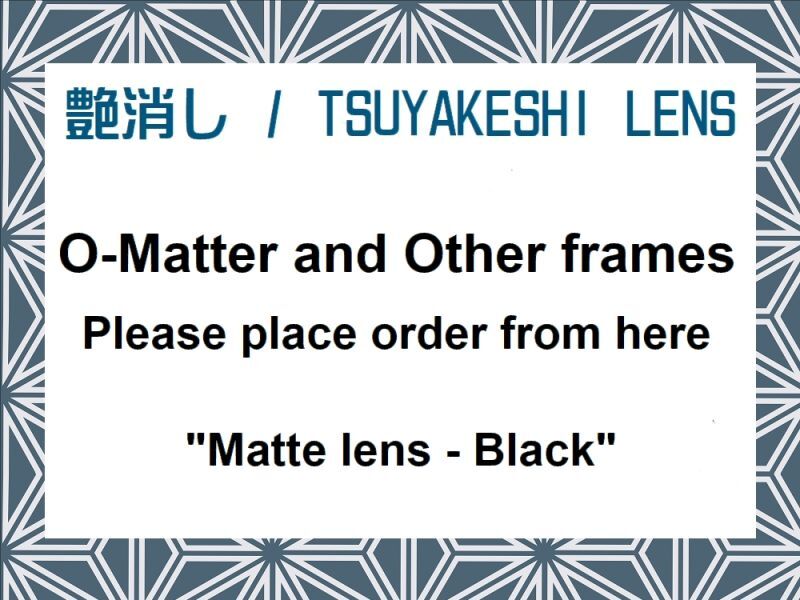 O matter clearance frame